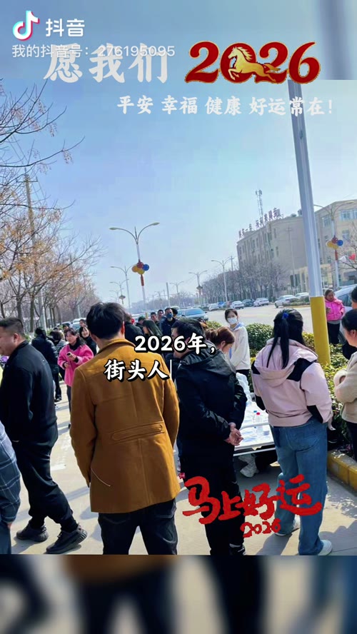 工厂项目探访视频封面